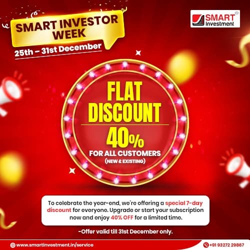 Smart Investor Week