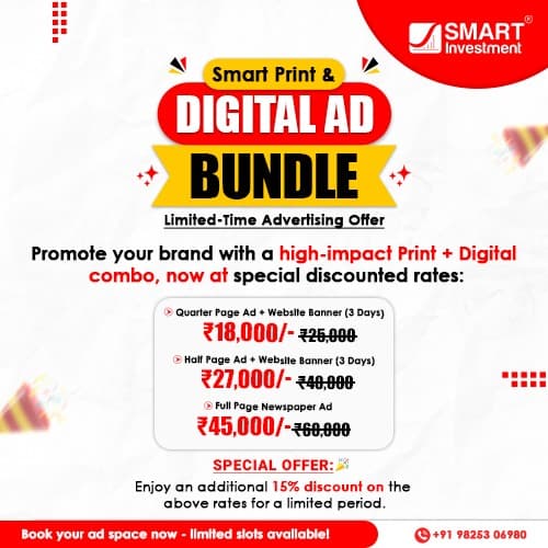 📰 Smart Print & Digital Ad Bundle  Limited-Time Advertising Offer