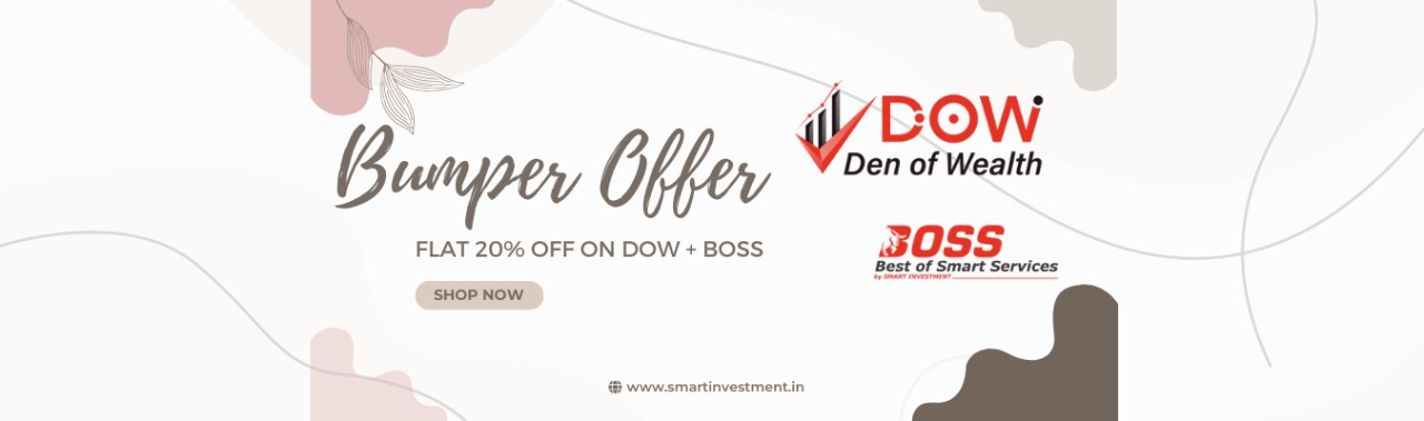 Boss - Dow Offer